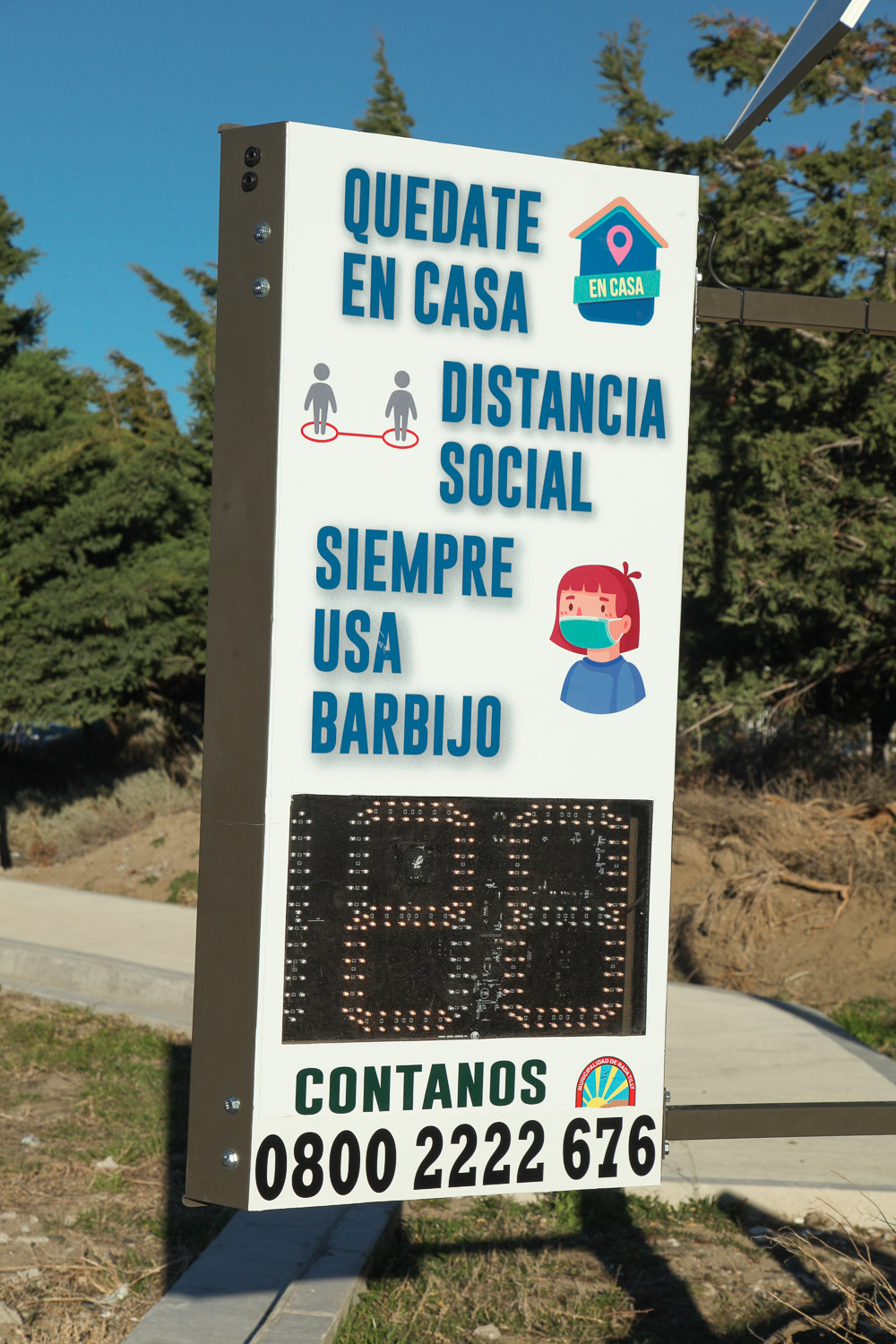 Imagen adicional