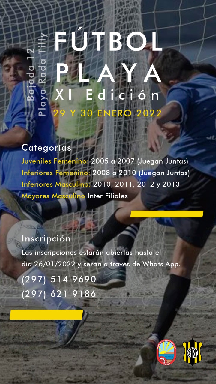 Imagen adicional