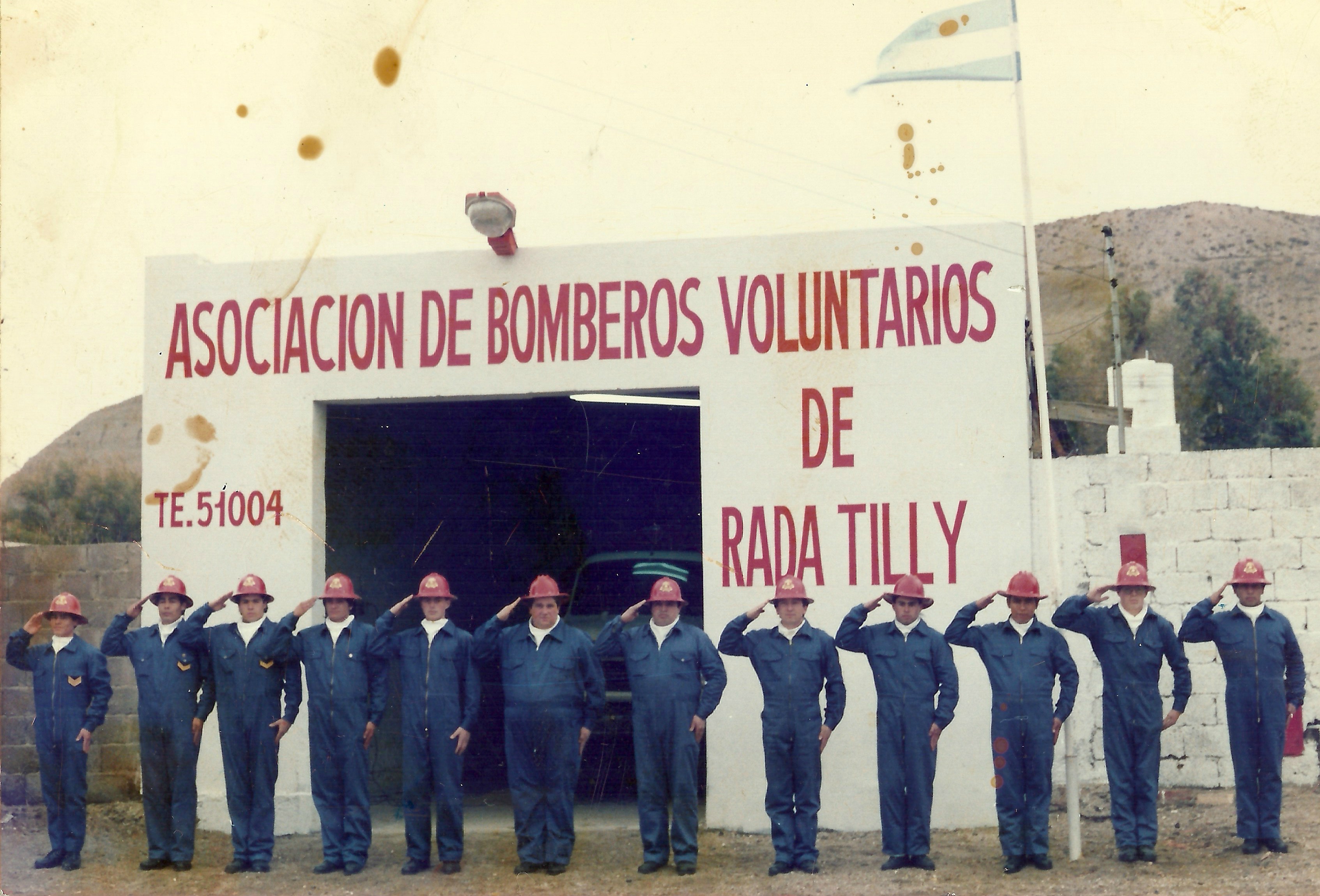 Imagen adicional