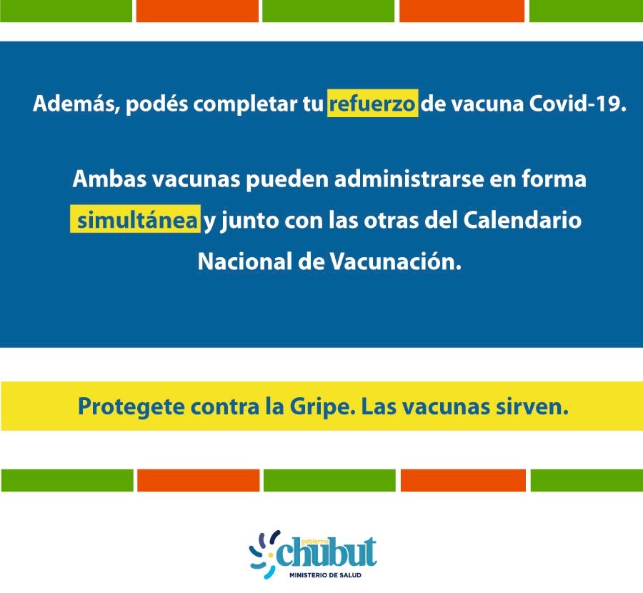 Imagen adicional